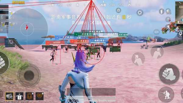 和平精英保时捷IOS免越狱免签名辅助科技